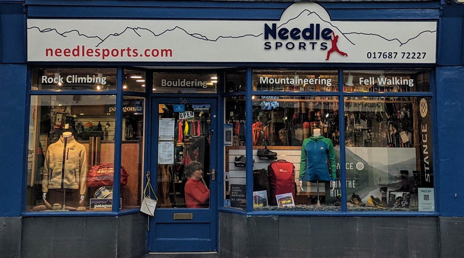 Needle Sports