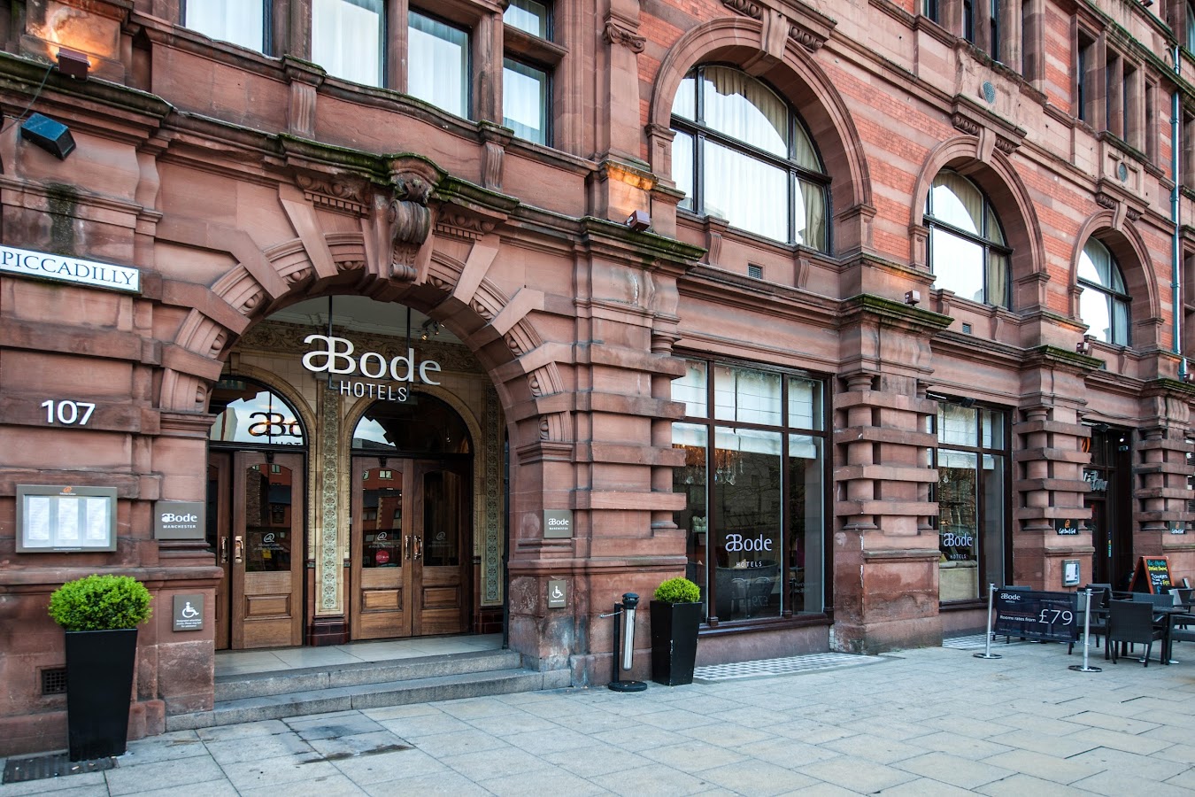 Heathcote Hotel Manchester