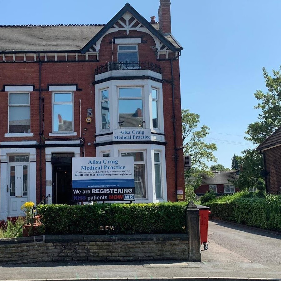 Ailsa Craig Medical Practice