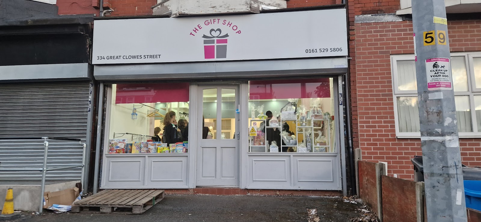 The Gift Shop