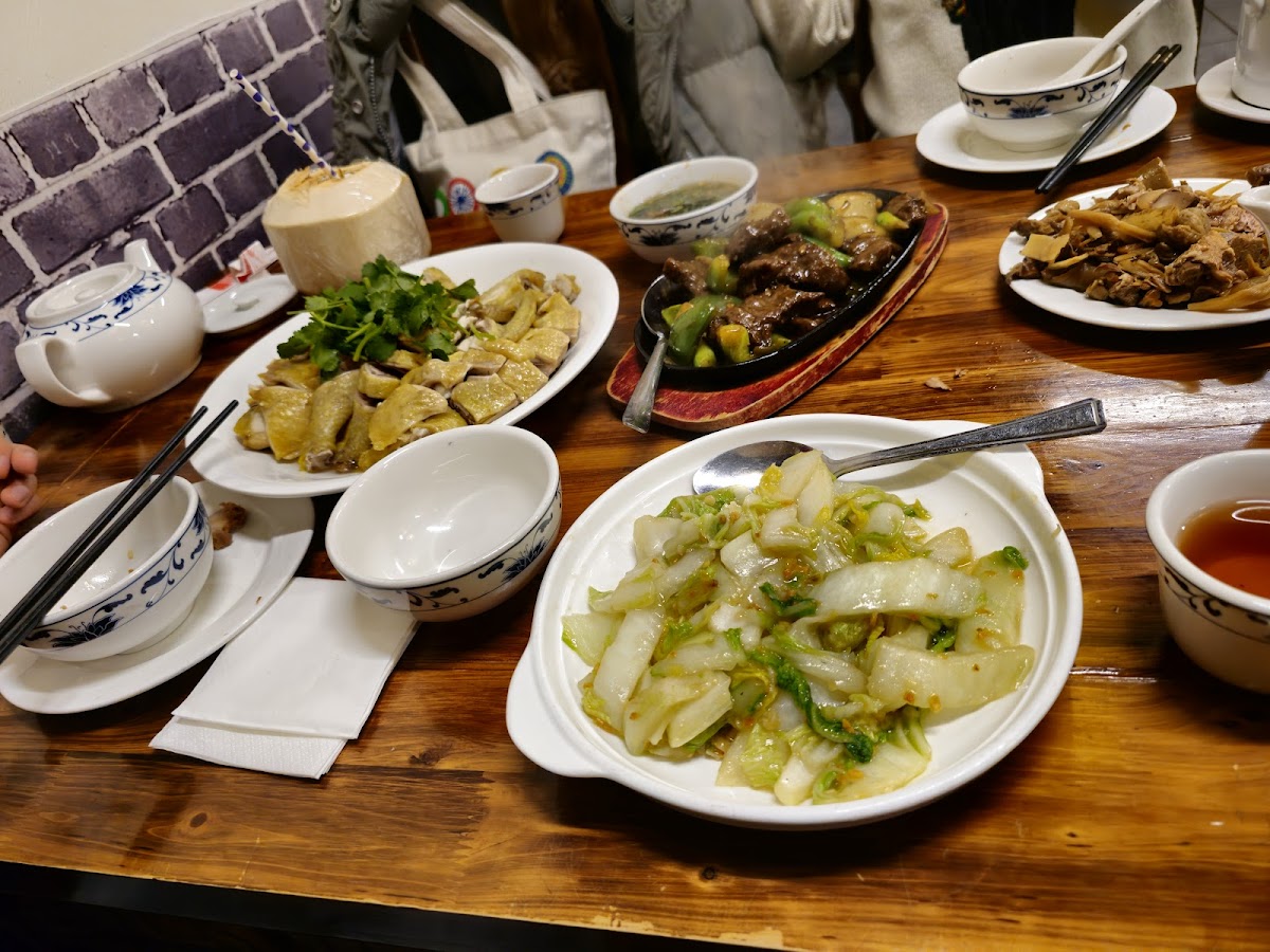 Jin Ji Chinese Restaurant