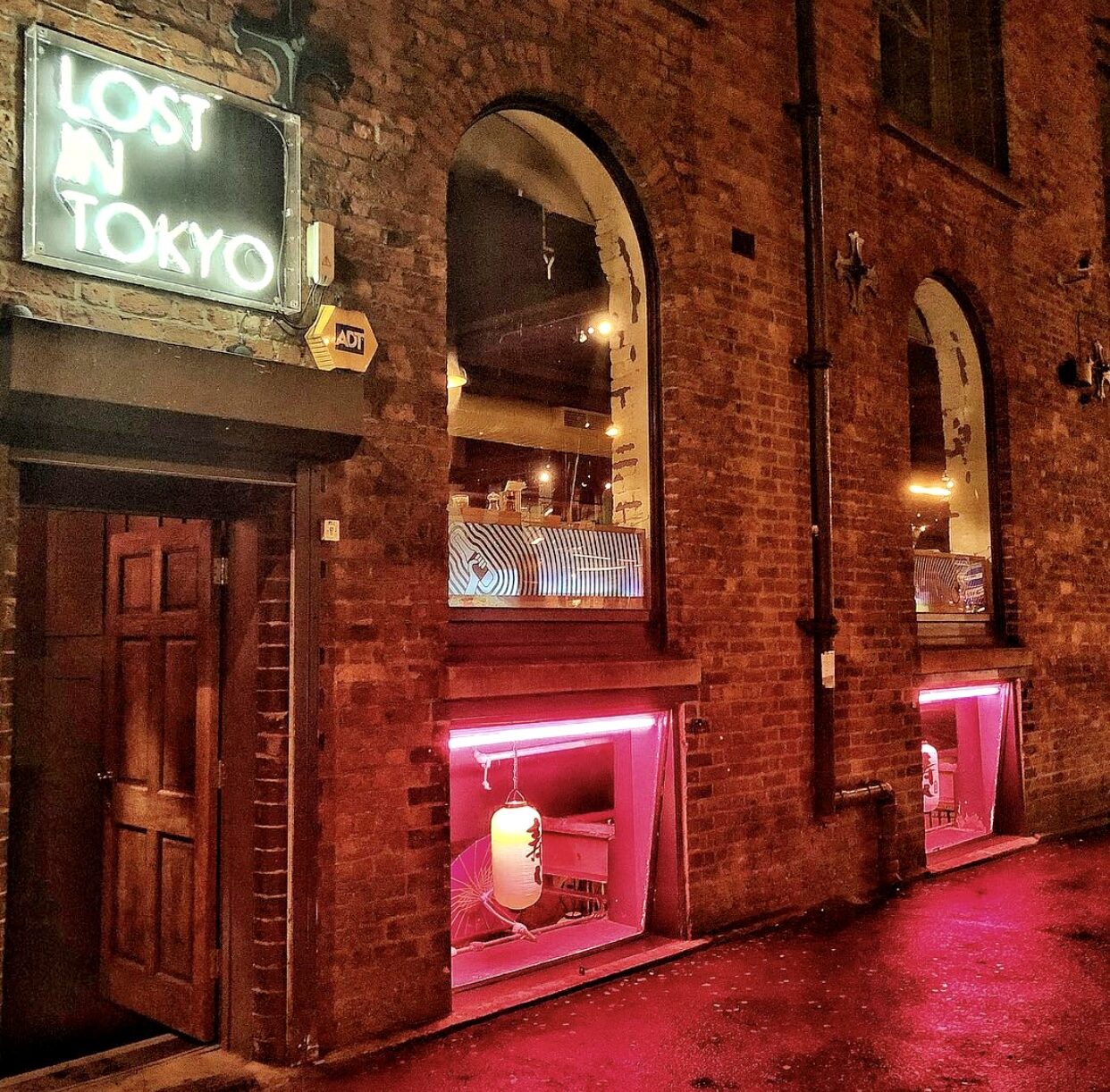 Lost In Tokyo photo 5