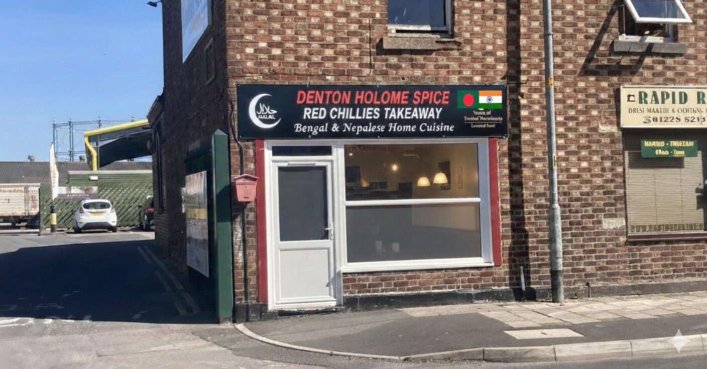 Red Chilli