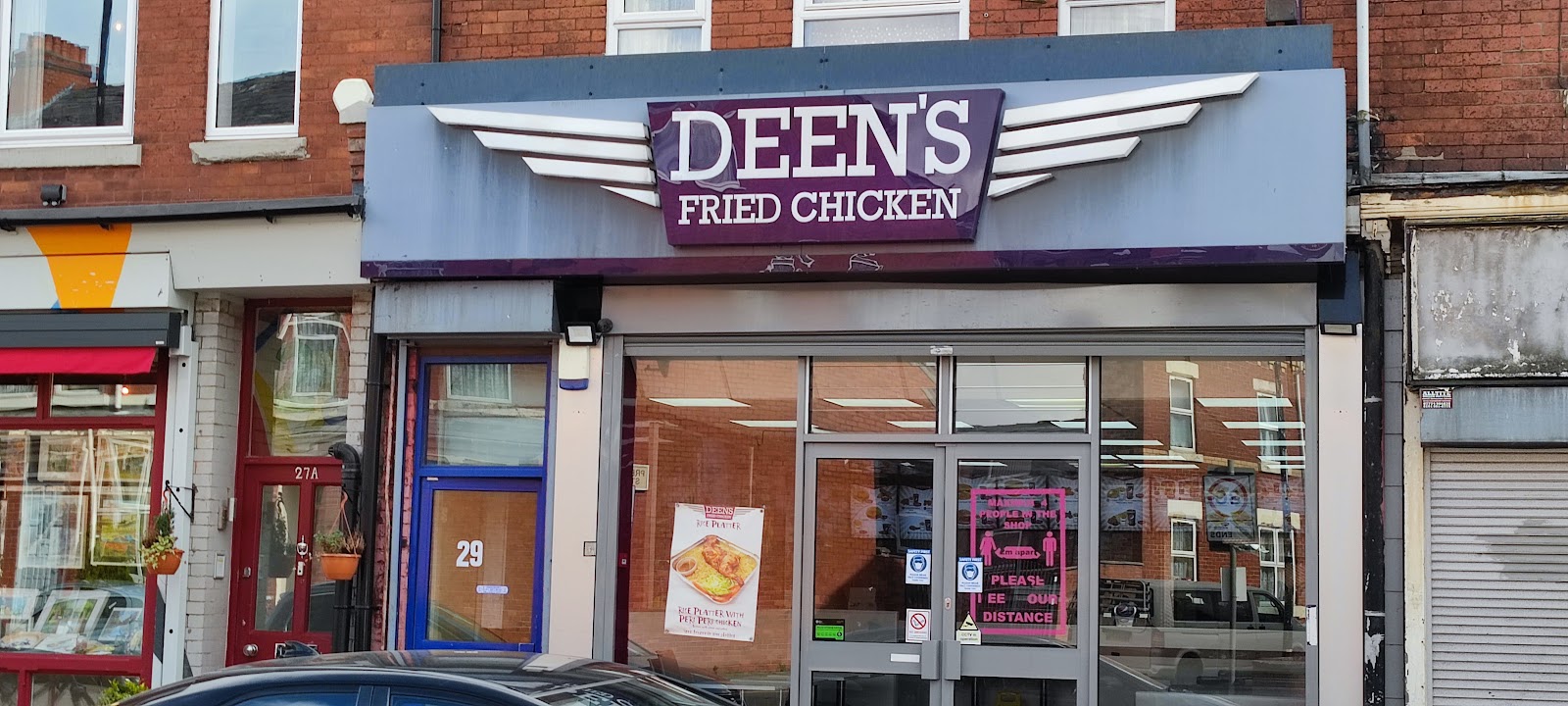 Deens - Old Trafford
