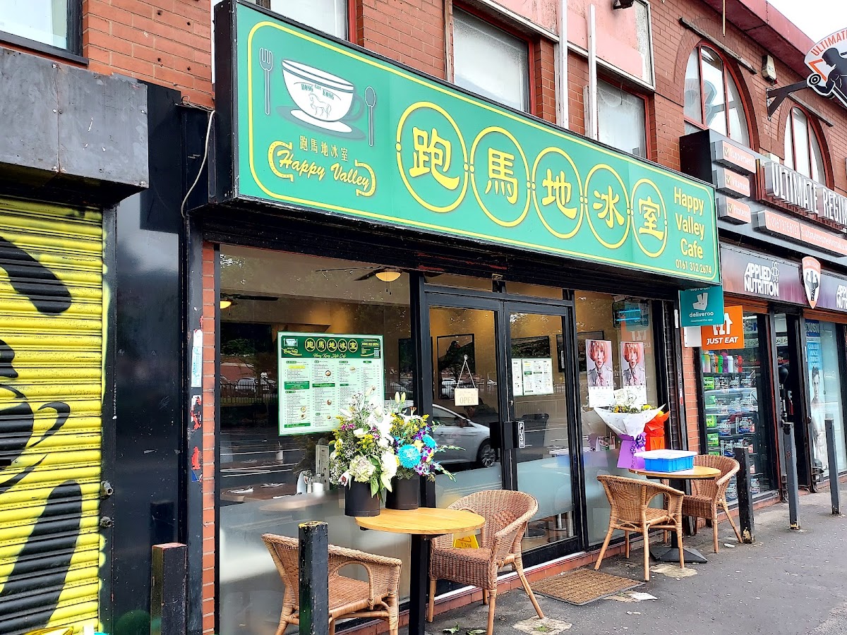 Happy Valley Hong Kong Style Cafe
