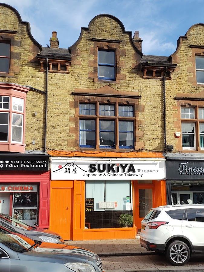 Sukiya Chinese & Japanese Takeaway & Delivery