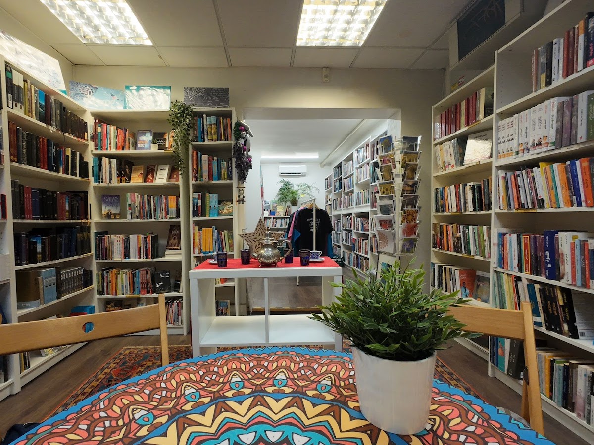 Alexandria Library
