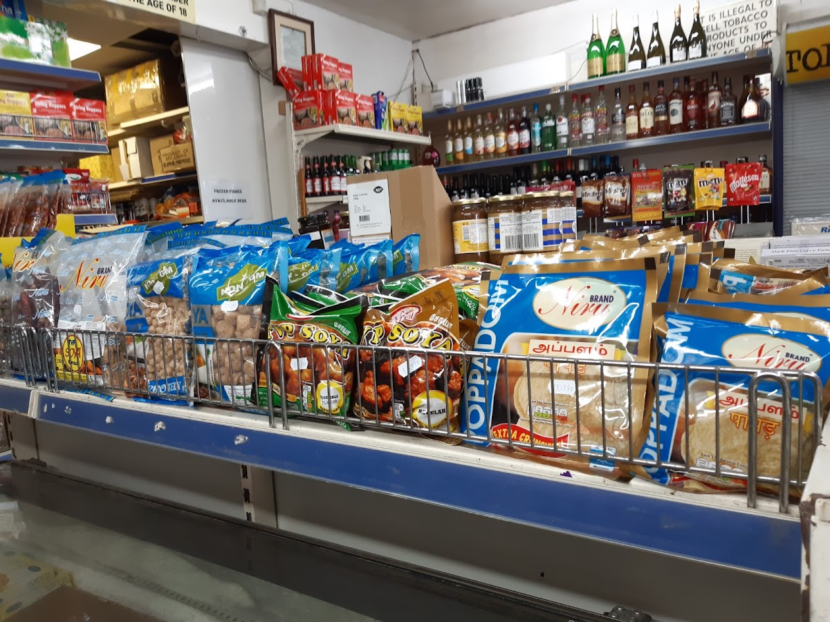 Lulu Minimarts (Kamals), Sri Lankan Foods & Vegetables, Manchester