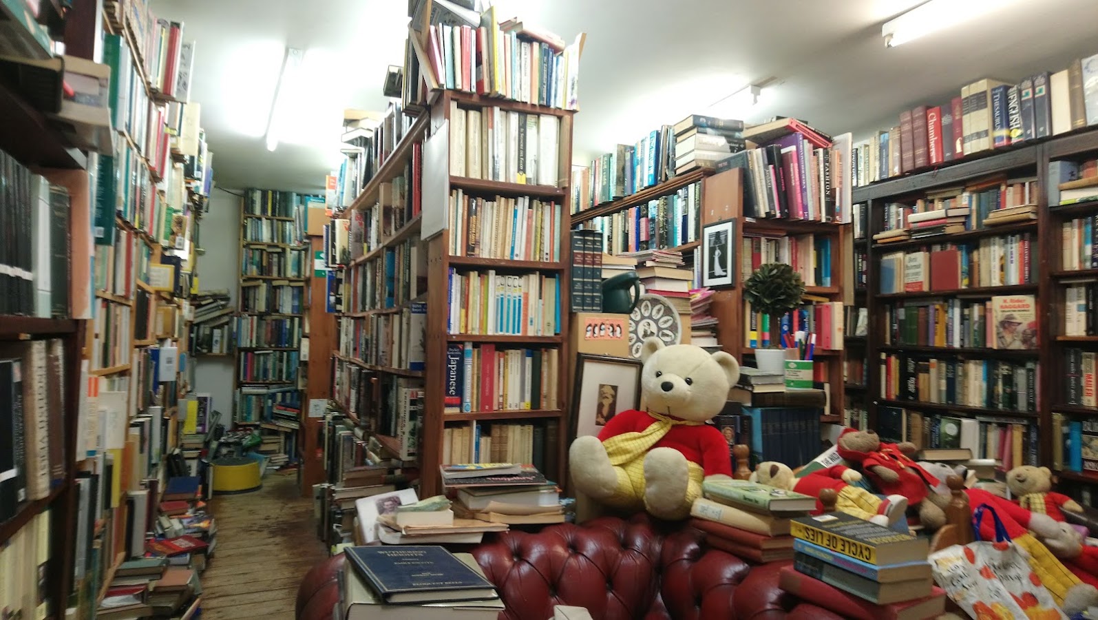 Didsbury Village Bookshop