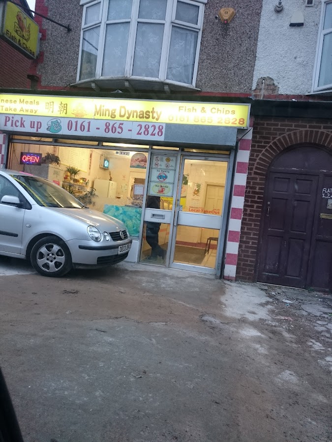 Ming Dynasty Takeaway