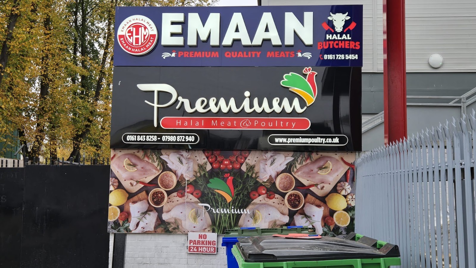 EMAAN HALAL MEAT