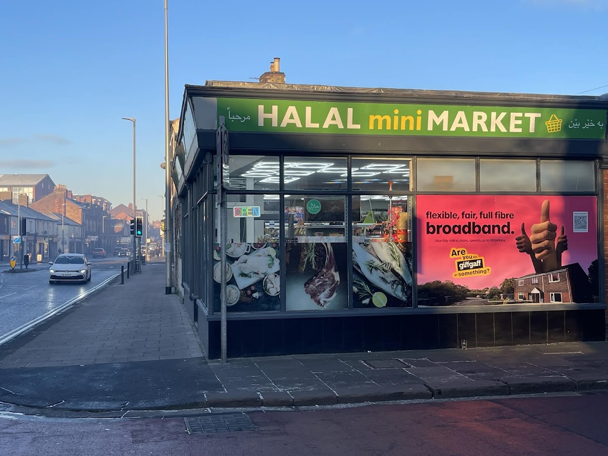 Barakat mini market