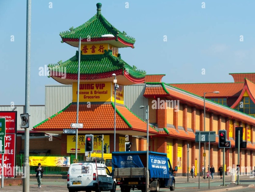 Wing Yip Superstore Manchester