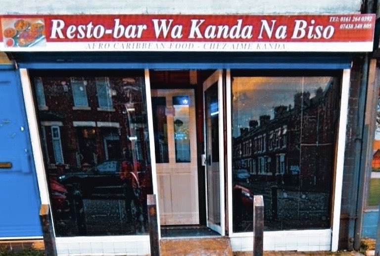 Resto-Bar Wa Kanda Na Biso