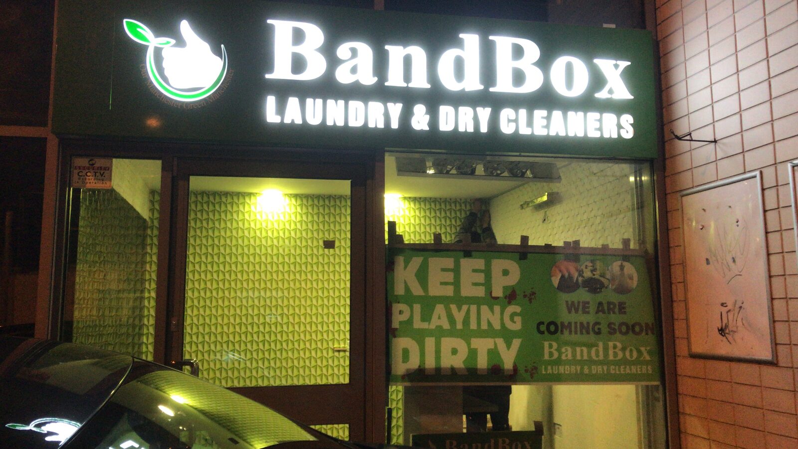 BandBox Laundry & Dry Cleaners Premier Outlet