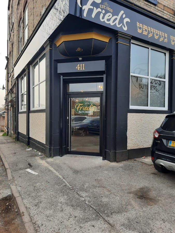 FRIED'S BUTCHERS