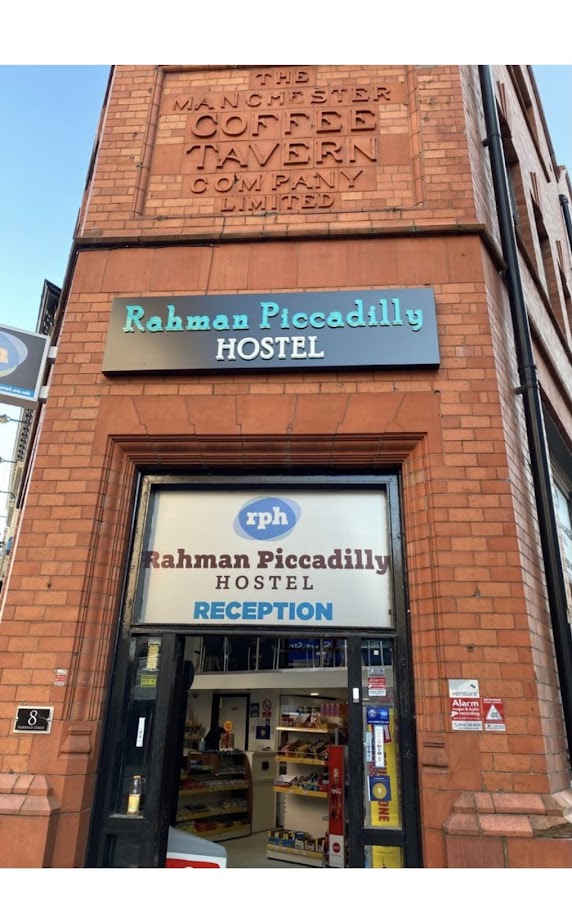 Rahman Hostel - Manchester