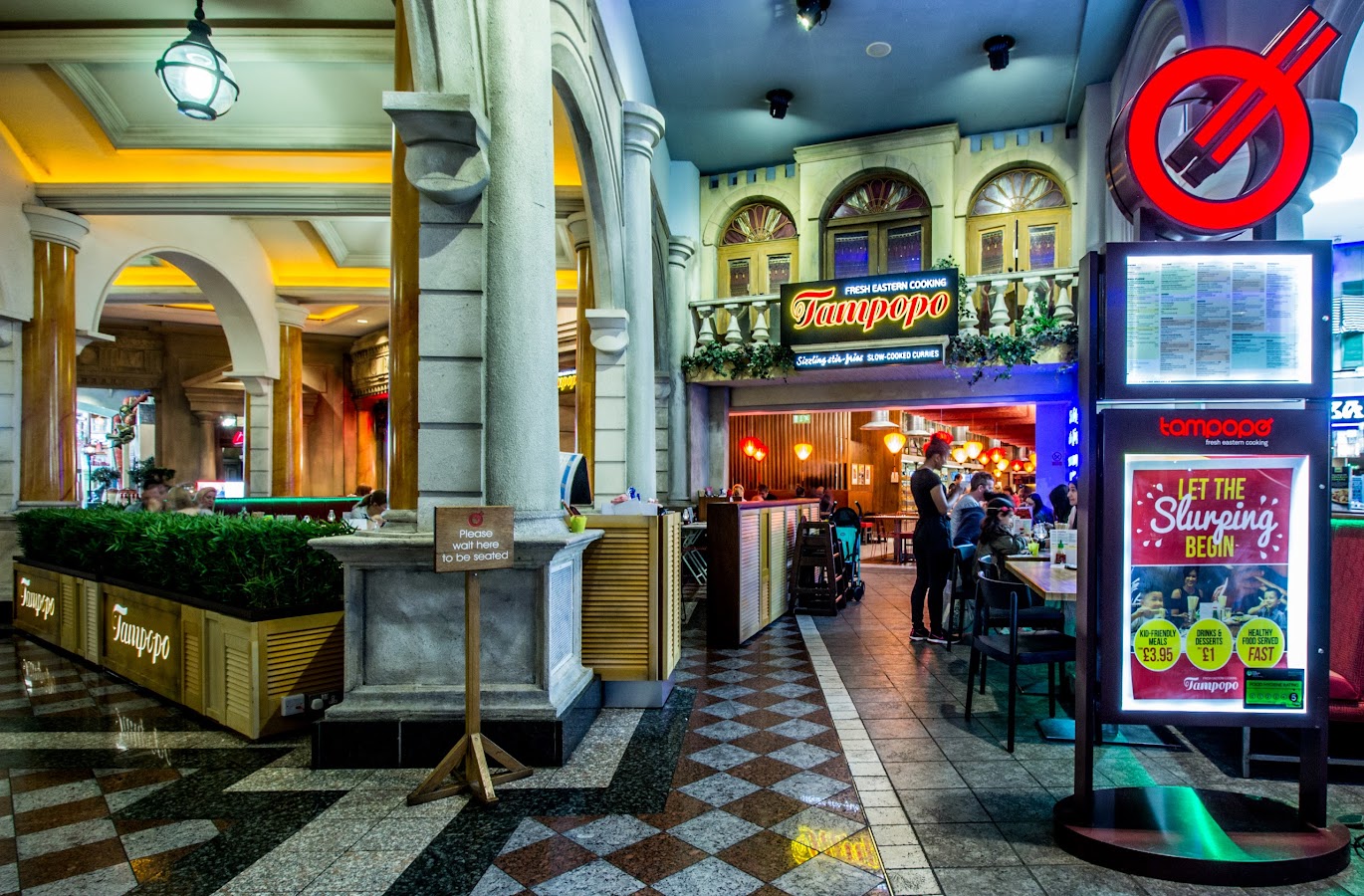 Tampopo Trafford Centre