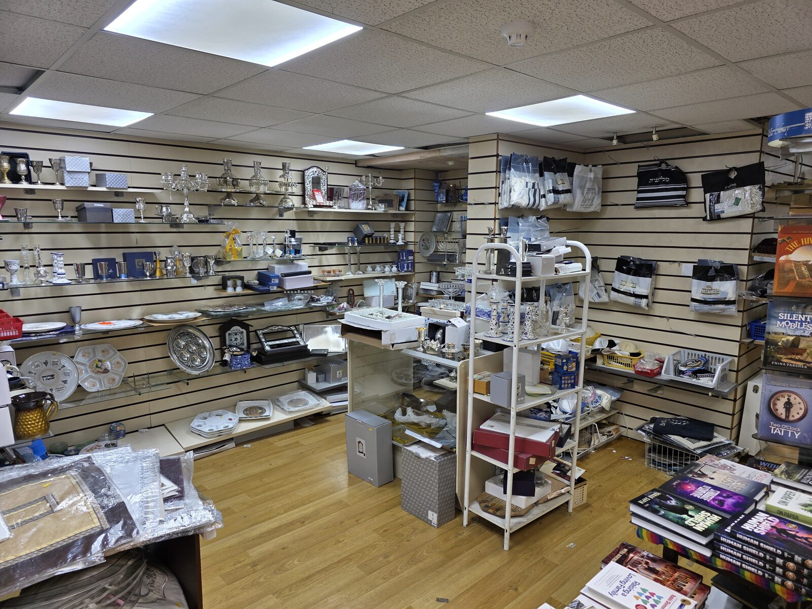 Judaica World - B Horwitz photo 2